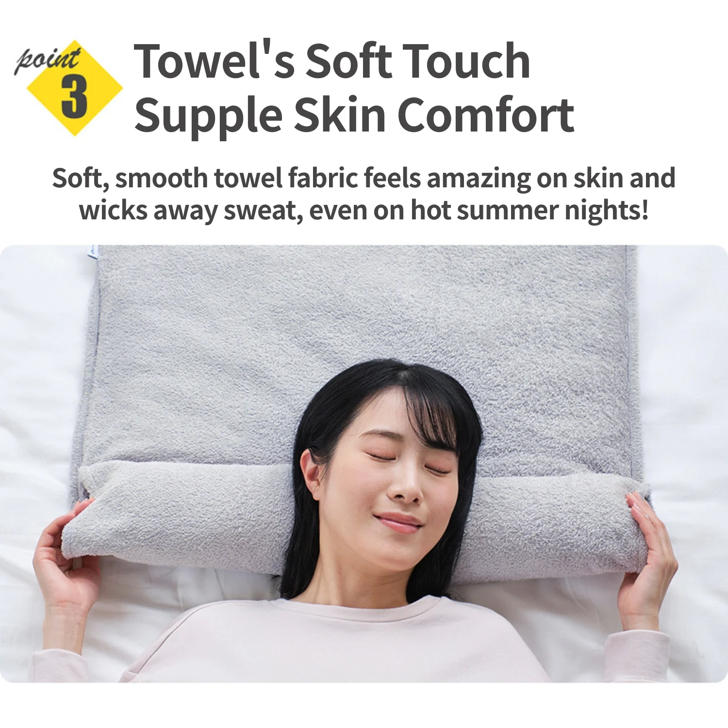 Star Series Towel Pillow - Image 5